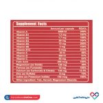 کپسول مولتی ویتامین مینرال مولتی بان ویتاول 30 عددی - Image 2